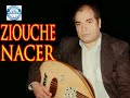 Nacer Ziouche Ur Sligh Audio Officiel