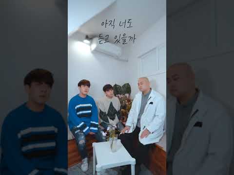 [세로]들어봐봐 - 순순희