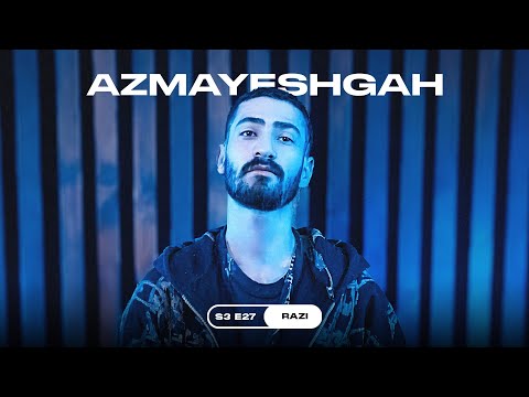 @razitunse Azmayeshgah | راضی آزمایشگاه