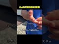 甥っ子に捕獲されたダンゴムシが…。#癒し #かわいい子供