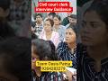 Civil court clerk interview #khangsresearchcentre#biharcivilcourtresult#motivation#education