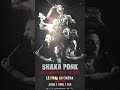 Capture de la vidéo Rendez-Vous Le 3 Avril Dans Tous Les Cinémas Pathé !