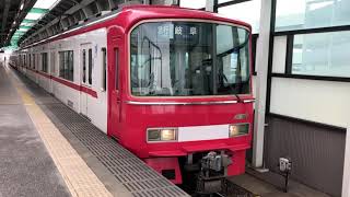 【名鉄】【3100系新塗装】発車動画 #005 急行|名鉄岐阜行き 名鉄3100系3107F+名鉄3500系3523F
