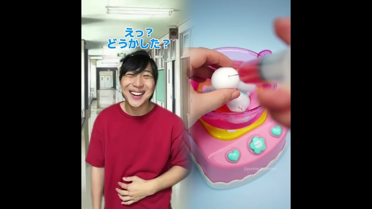 小学生あるある👦違いあるある🙅‍♂️🙅‍♀️ とかやってる！#あるある #おすすめ #面白い