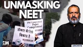 Celebrity NEET UG 2026 Cancelled: Unpacking The Numbers Behind NEET, Its Impact | Editorial with Sujit Nair Net Worth