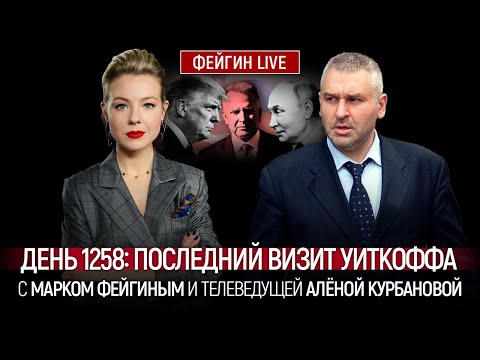 YouTube видео