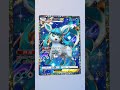 どれが欲しい?#ポケポケ #バズれ