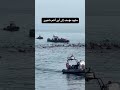 اوضاع الشباب المغربي في  سبتة #سبتة #morocco #المغرب #اسبانيا #