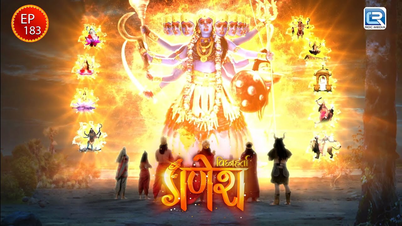        Best Serial Vignaharta Ganesh Full Episode 183