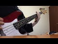 aint - 月光 Bass Cover