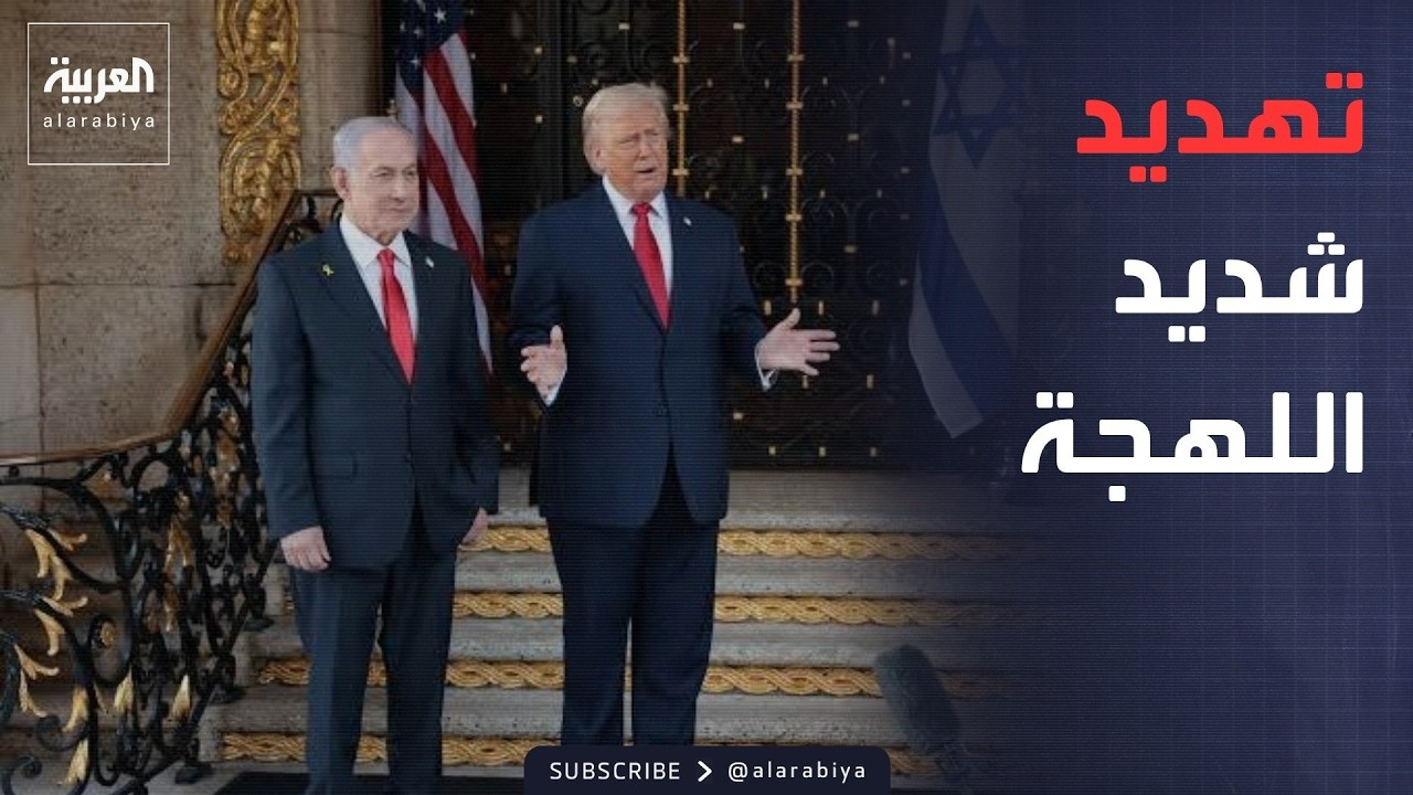 ����� ������ | ������� ����� ��� ����� ������.. ����� ���� ���� �����
 - نشر قبل 19 دقيقة