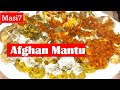 Afghan mantu rezept teigtaschen gefllt mit hackfleisch mamas rezept masi7