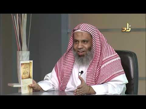 11 نفائس الدرر في ترجمة شيخ الإسلام ابن حجر الهيتمي المكي أبو بكر السيفي ت أمجد رشيد دار الفتح