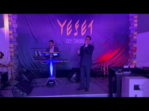 איתי וגנר & שמואל יפת • תקציר חתונה | itay Vagner & shmuel yefet Wedding summary