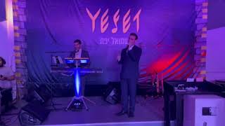 איתי וגנר & שמואל יפת • תקציר חתונה | itay Vagner & shmuel yefet Wedding summary