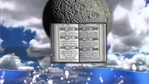 12 Template to Disply the Ayat قالب وخلفيات عرض آيات القرآن الكريم