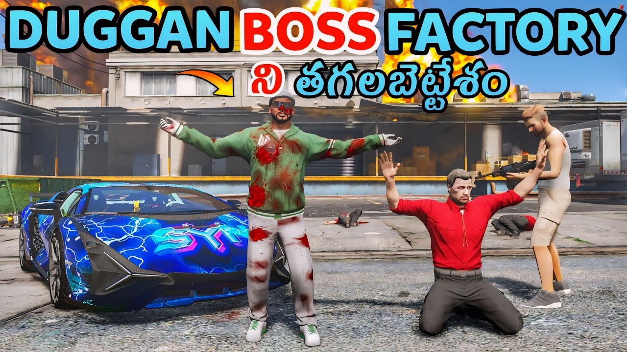FRANKLIN & ADAM DESTROYING DUGGAN BOSS FACTORY IN GTA 5 | GTA 5 GAMEPLAY IN TELUGU