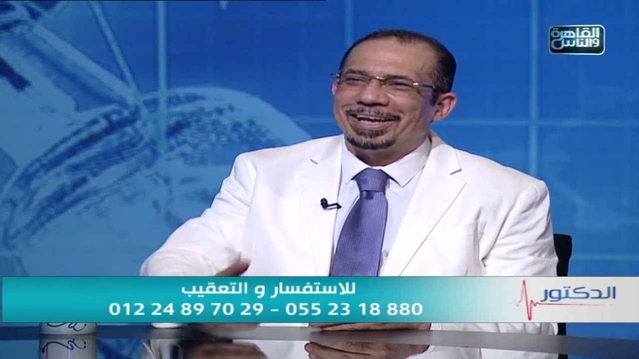 الدكتور | اسباب الحول عند الأطفال وطرق العلاج مع دكتور أسامة عبد الحكيم