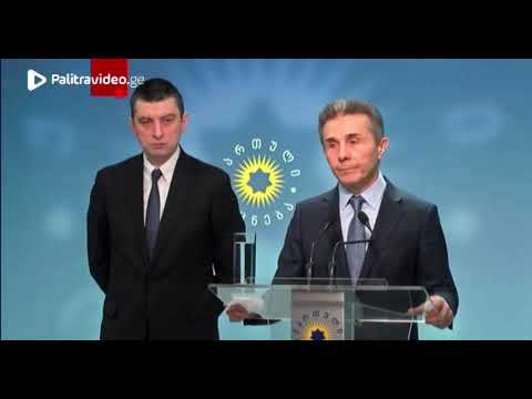 მმართველმა პარტიამ გიორგი გახარია პრემიერ-მინისტრად წარადგინა