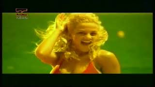 Gloria G - Baila En El Sol ( Video )