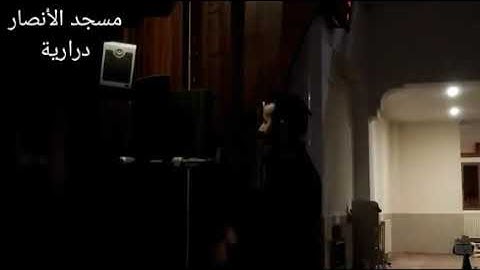 صلاة القيام (التراويح) ليلة 3 رمضان 🌙 1442 / تلاوة ندية لفضيلة الشيخ فاروق ماحي.  14 - 04 - 2021