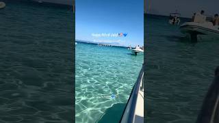 Happy 4th of July 🇺🇸💙 | Greetings from Greece 🇬🇷