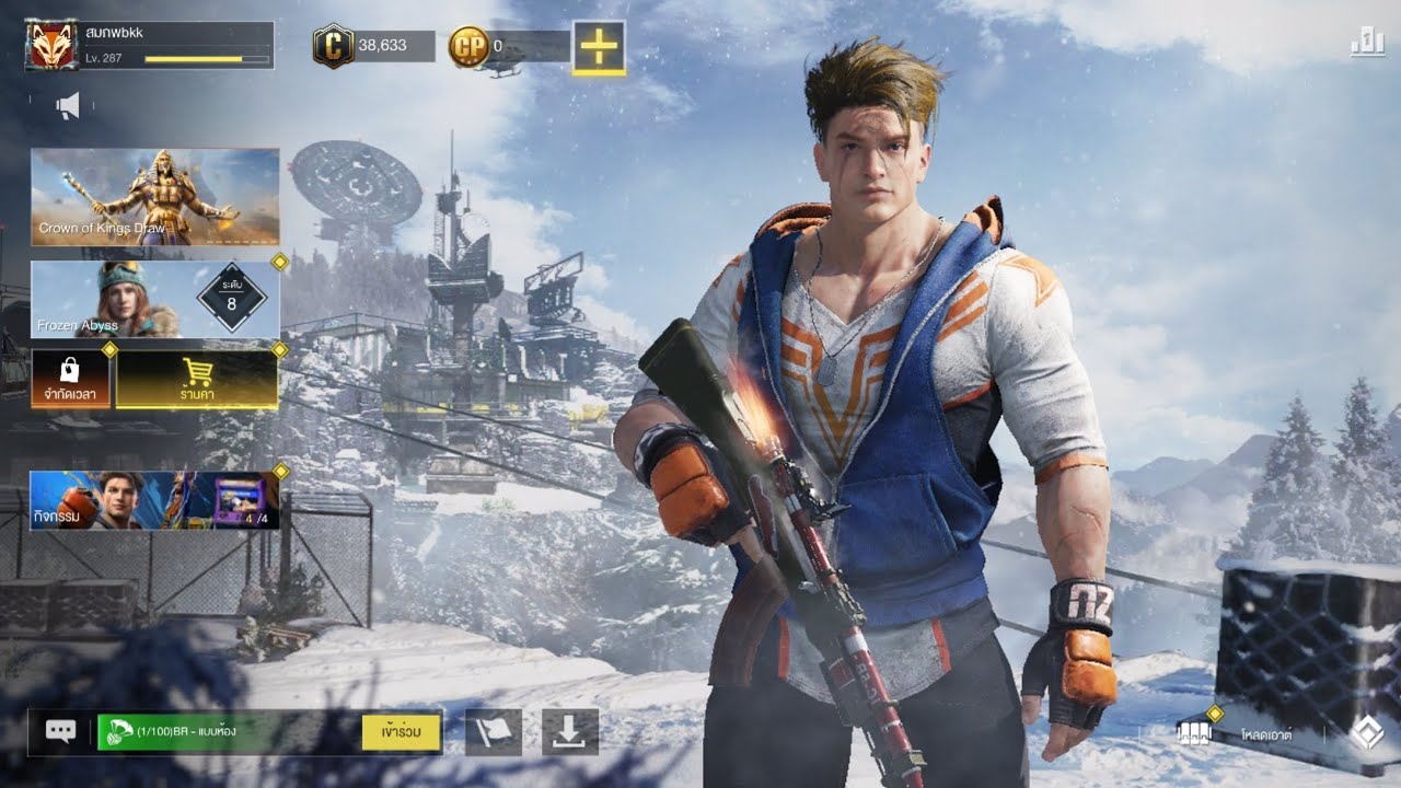 Call of duty mobile #จอยps4  # 5-2-69 # redmi note 13 pro+