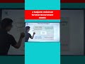 These 4 Subjects Are Universal for Most Government Exams | Start Preparing Before Notification