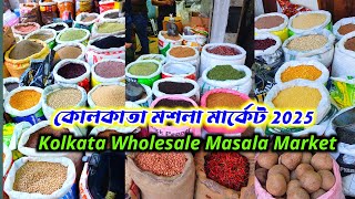 Kolkata grocery market / Kolkata Masala Market / Masala Wholesale Market in Kolkata screenshot 2