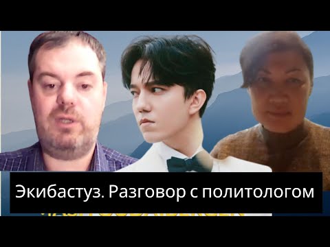 Видео: Как се изпраща линк в Instagram?