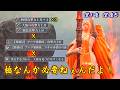 戦技もタメ攻撃も優秀な大槌葬儀屋でソロ深度5をボコそう！【ナイトレイン】【ゆっくり実況】