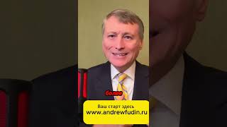 7 Акций И Не Больше Почему Избыточная Диверсификация Убивает Ваш Контроль И Доход?