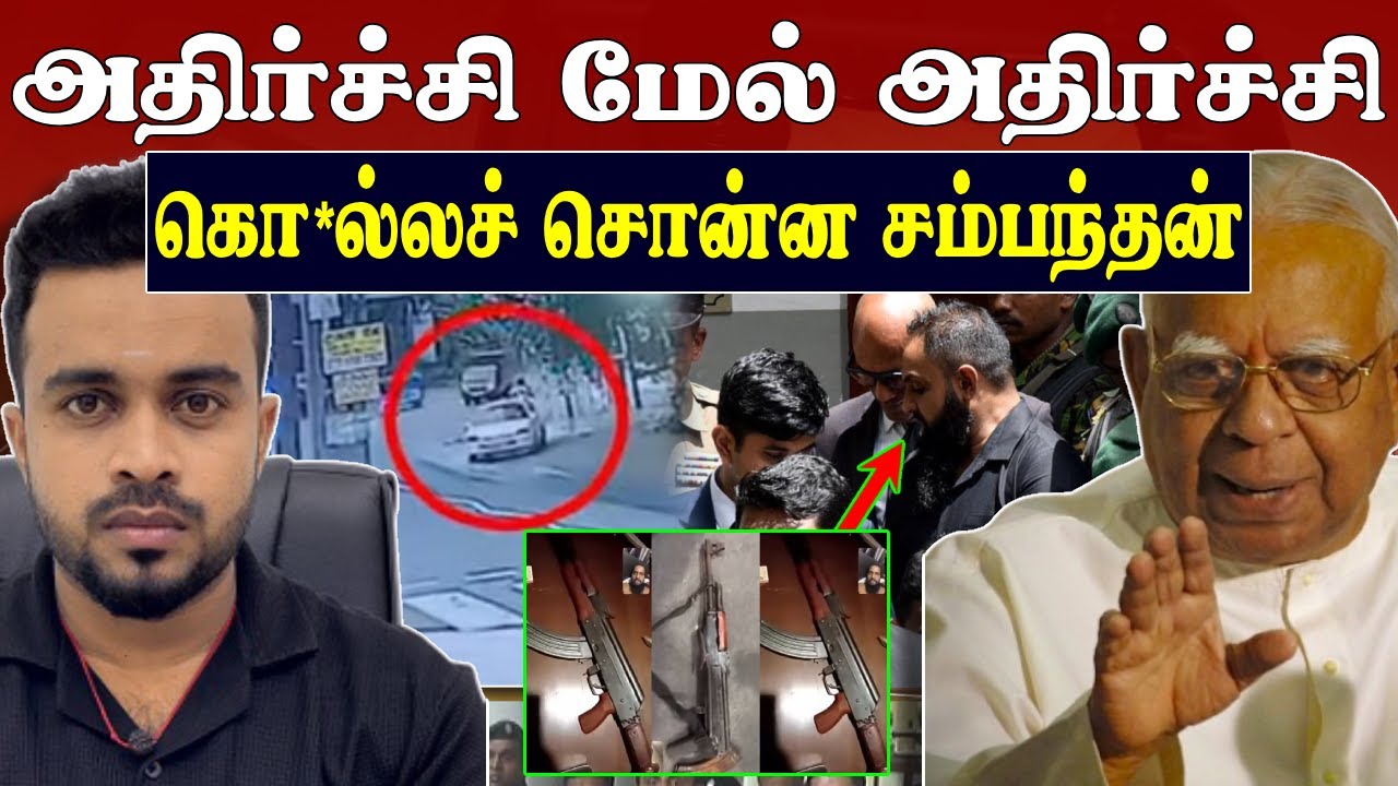 பேரதிர்ச்சி 😱 Sampanthan orders to kill Tiger Leader 💥 | SK Kiruththikan