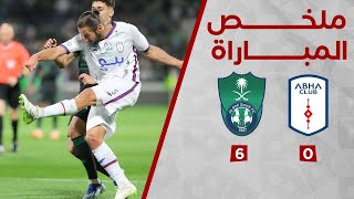 ملخص مباراة أبها x الأهلي | SPL