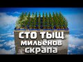 Самая окупаемая ферма.Feat@ЧБG Rust/Раст