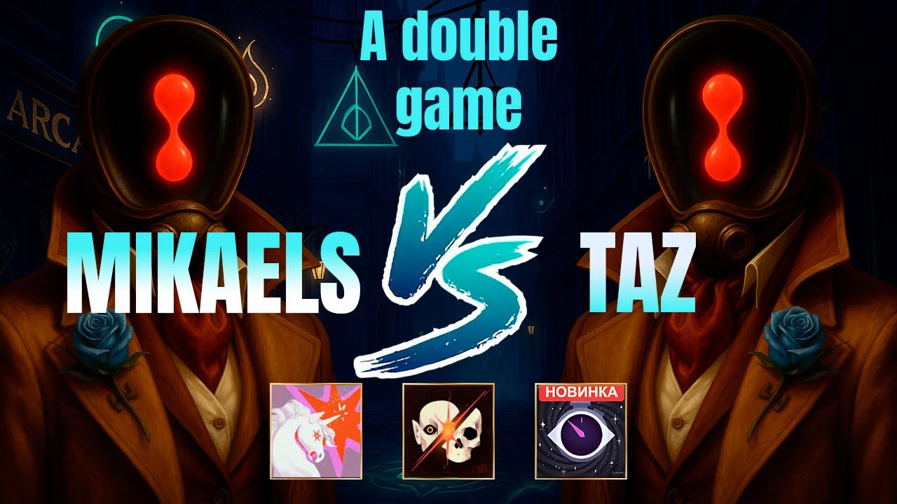 DEADLOCK I MIKAELS VS  TAZ I КТО ЛУЧШИЙ ИГРОК НА PARADOX?