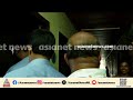 മുണ്ടംവേലി ഫ്ലാറ്റ് അപാകത പരിശോധിക്കാൻ വിജിലൻസ്; അന്വേഷണ സംഘം സ്ഥലത്ത്| Mundamveli life mission flat