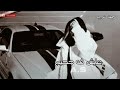  صمخه اغاني عربيه استكانه2026 عايش ف جحيم  _ريمكس طرب مصري هجوله عراقي |مطلوبه اكثر شئ 