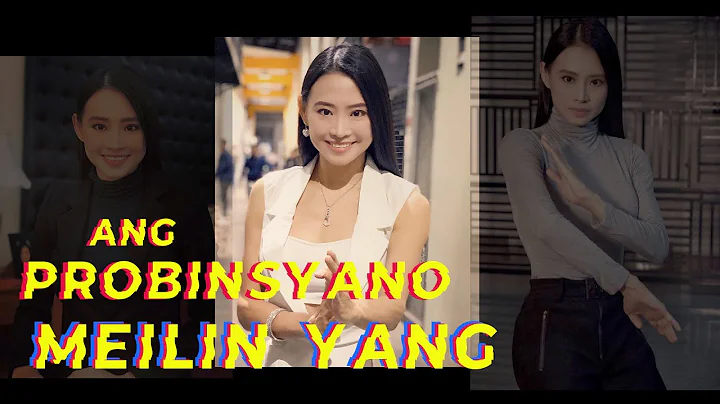 ANG PROBINSYANO MEILIN YANG