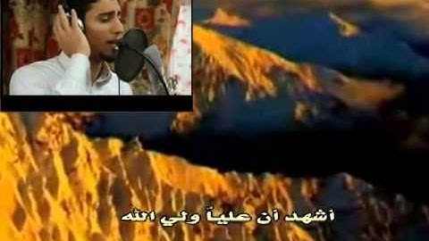 الأذان بصوت القارئ المبدع إسحاق ناصر المطوع