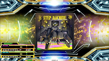 [DDR A20 PLUS] STEP MACHINE [EDP - Lv.14]