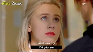 اغنية Elgit Doda - Larg مترجمة بالعربية