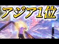 【最強デュオ】またアジア1位を取ってしまうぺぽうぃっけしー【FORTNITE/フォートナイト】
