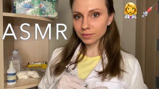 АСМР Делаем прививку 💉 Врач 👩⚕️ Ролевая игра \\ ASMR Role Play Vaccination💉 Doctor АСМР Делаем прививку 💉 Врач 👩⚕️ Ролевая игра \\ ASMR Role Play Vaccination💉 Doctor