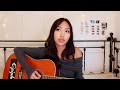 no one noticed - the marías (cover)