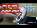 How to Insert SIM on Redmi Note 5 Pro | Redmi Mobile Me SIM Kaise Lagate Hai