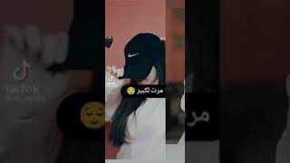 ستوريات انستا الكنة الكبيرة