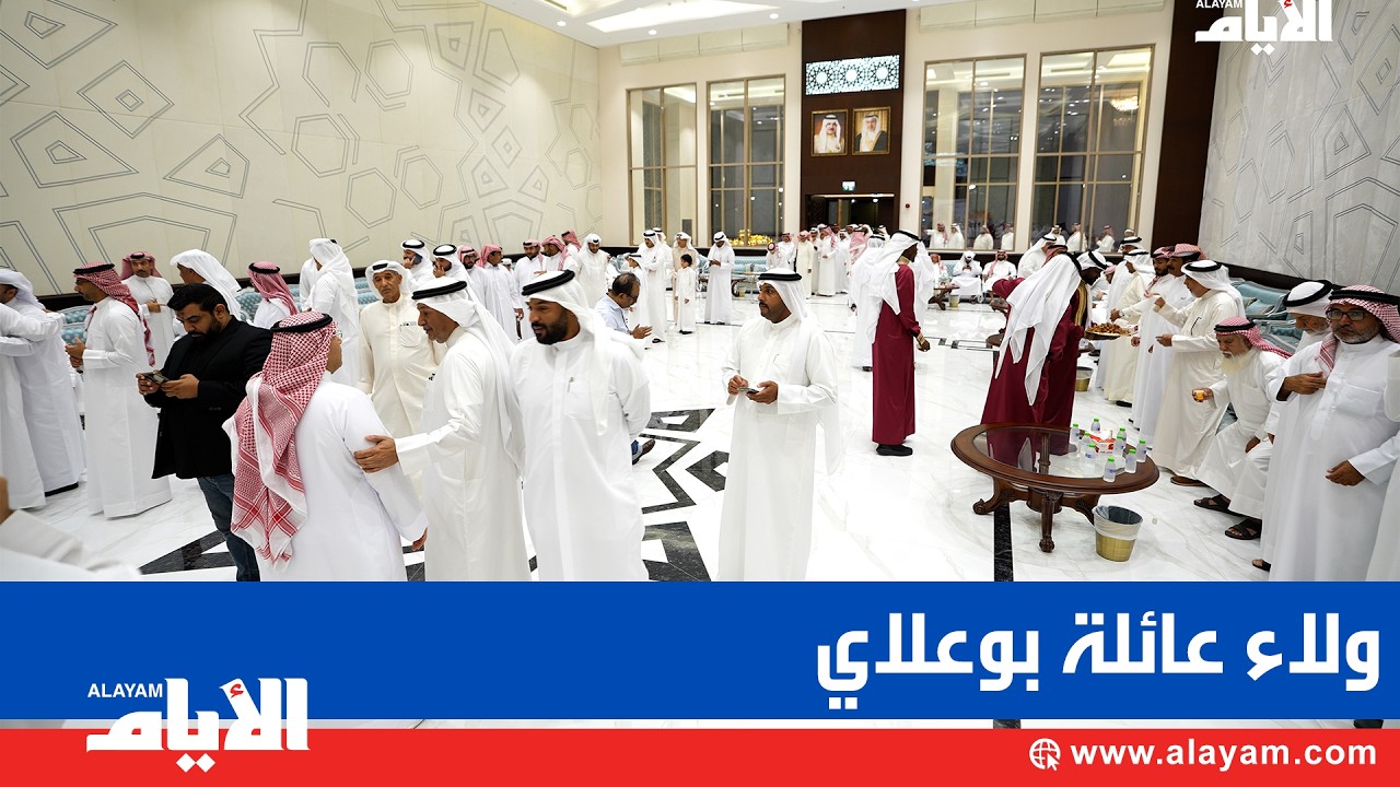 ����� ������ ���� ������ ������� ������ ����� ������
 - نشر قبل 10 دقيقة
