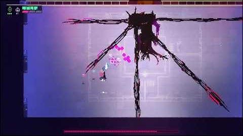 hyperlight [alt] drifter final boss fight.