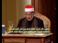 دروس المقامات للمتقدمين 4 دروس المقامات للمتقدمين 4